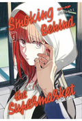 SMOKING BEHIND THE SUPERMARKET WITH YOU VOL.5