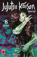 JUJUTSU KAISEN - SORCERY FIGHT 8 - SECONDA RISTAMPA