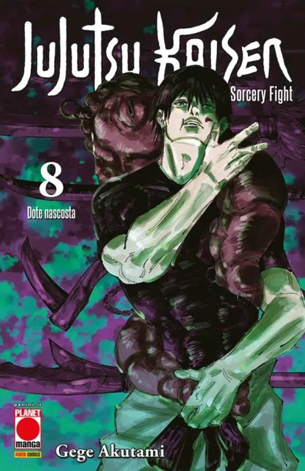 JUJUTSU KAISEN - SORCERY FIGHT 8 - SECONDA RISTAMPA