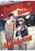[PREORDER] SMOKING BEHIND THE SUPERMARKET WITH YOU VOL.4