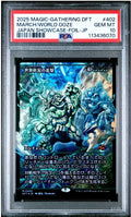 2025 MAGIC THE GATHERING JAPANESE AETHERDRIFT #0402 MARCH/WORLD OOZE JAPAN PSA10