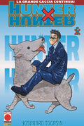 HUNTER X HUNTER 5 - IV RISTAMPA